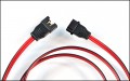 EMC Verl.kabel, 1,0qmm, 100cm   